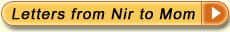 מכתבים מניר לאמא