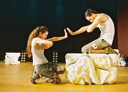 עמותת צעיר לנצח