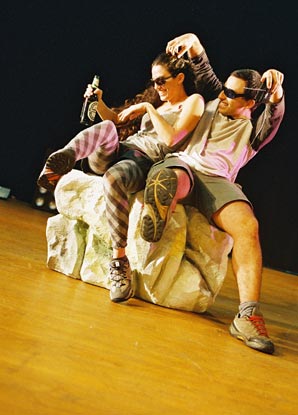 עמותת צעיר לנצח